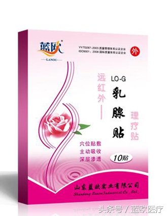 乳腺结节3类需要怎么重视和调理,什么情况下乳腺结节需要重视