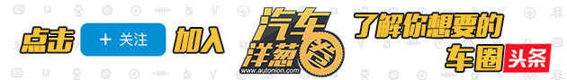 本田思域第十代用黄壳机油怎样 (怎么分辨第十代本田思域劲动版)