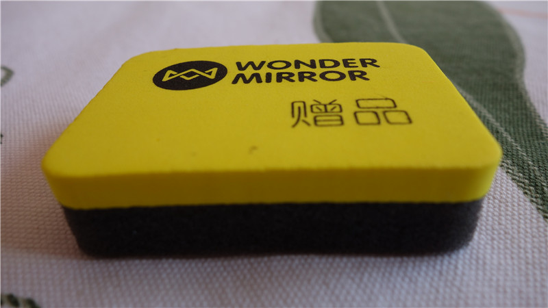 神笔一挥,神笔一挥完整版