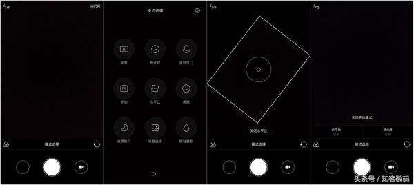 红米4x好不好用,红米4x是最新版的吗
