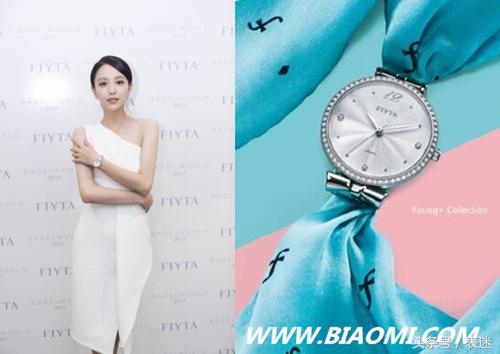 巴塞尔表展女士,巴塞尔表展什么牌子好