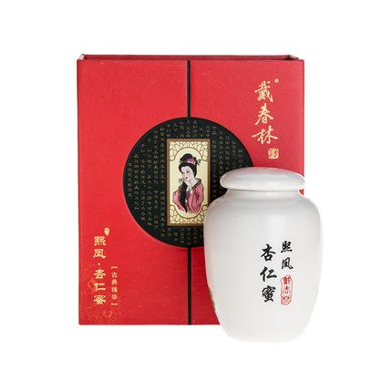 一点都不输大牌国货的护肤品推荐,便宜好用的国货护肤品牌推荐