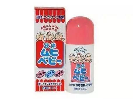 日本药妆店10大必买清单,去日本买护肤品和化妆品