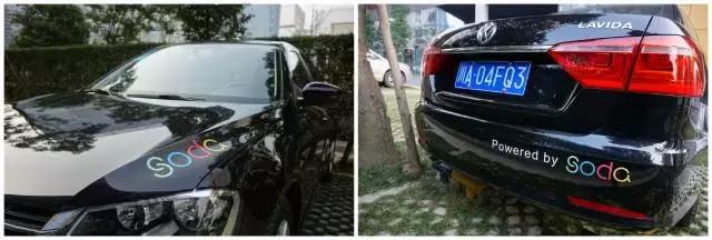 鍥戒骇鍏变韩姹借溅璇勬祴,娌℃湁鏅鸿兘缃戣仈鐨勫浗浜ц溅