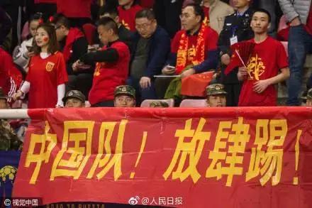 声音｜男足亦能克韩，啥也难不住撸起袖子加油干！