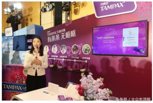 简单的生理期app,姨妈神器缓解生理期不适