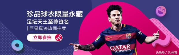 2018阿根廷世预赛梅西绝杀,世界杯预选赛阿根廷梅西绝杀