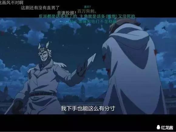 弹幕中经常用语,发弹幕常用语有哪些