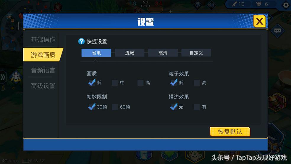 手机moba光影对决,光影对决最新版本