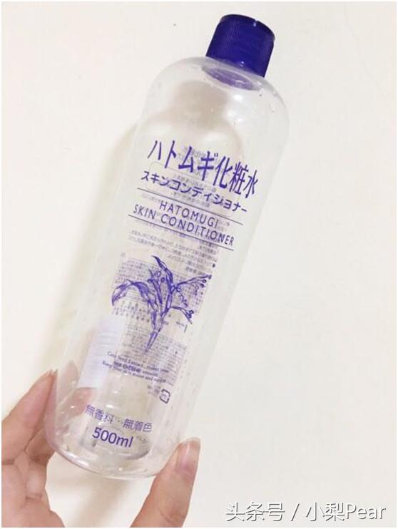 月入3000，有哪些便宜好用大碗的海淘货护肤品推荐？