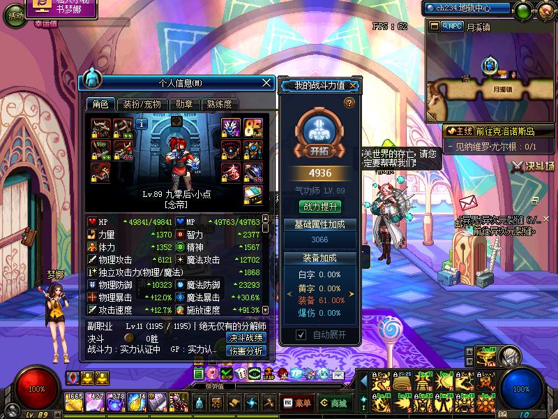 四月五搬砖记录与前日问题解答~