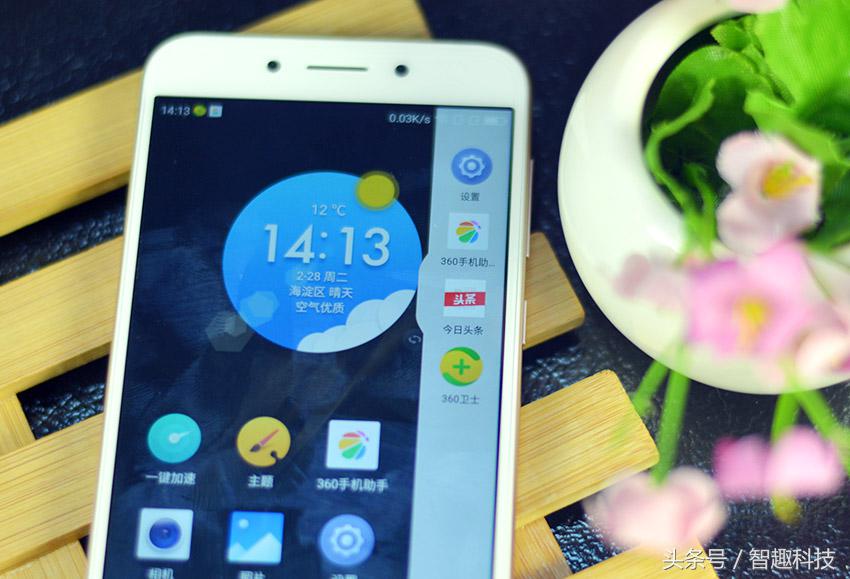 360n5手机性能怎么样,360手机n5测评