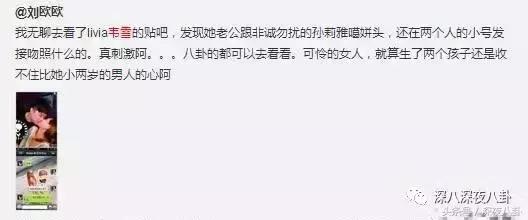 秦奋颜值巅峰,秦奋为啥有识宝能力