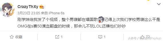 国足抗韩之战,国足抗韩再败视频