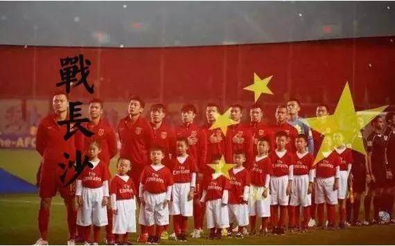 国足赢球了,国足赢了搞笑视频