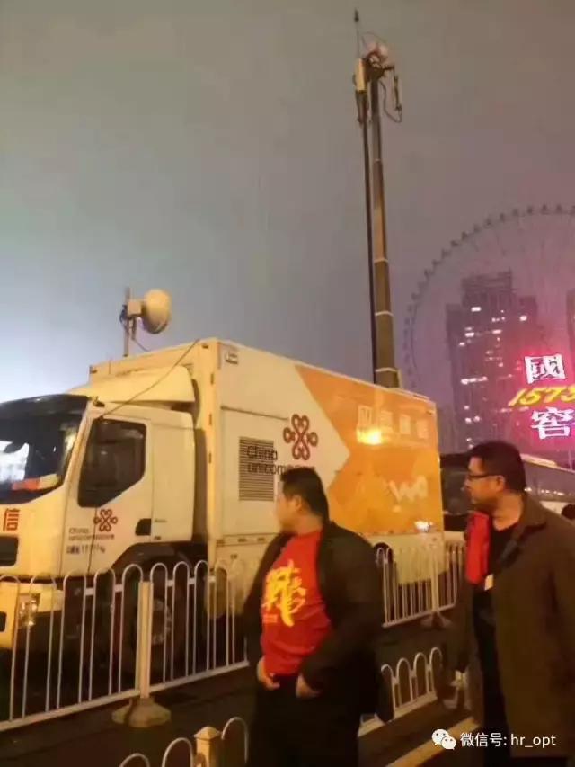 中韩大战通信保障:你尽管进球,网络不通算我输!