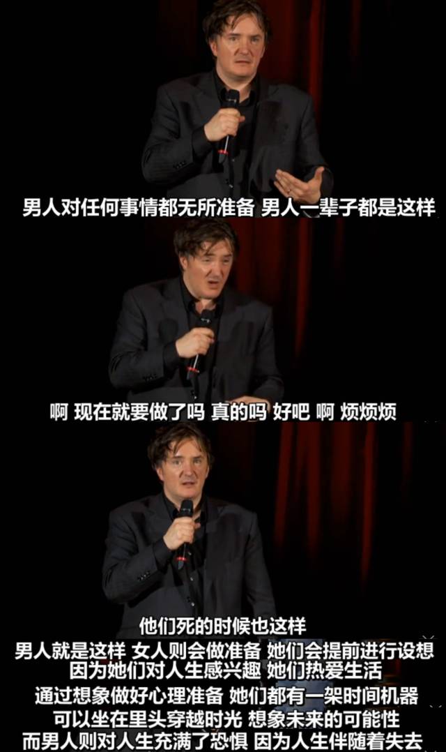 才刚*处破**,*他妈你**就告诉我有中年危机