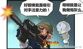 打篮球的男生最吸引你的是什么,喜欢打篮球的男生应该怎么追