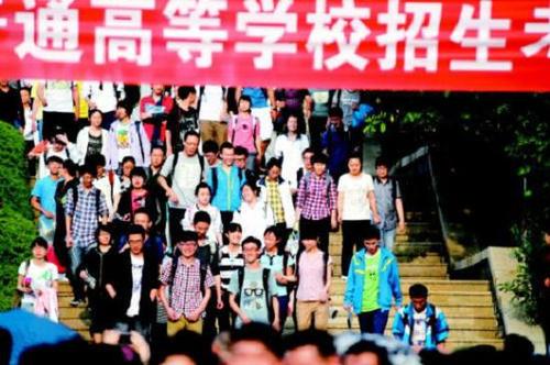 人社部通知失业保险,人社部关于失业保险的最新通知