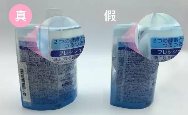 天天洗脸却还是有黑头,天天洗脸脸上黑头粉刺还是很多