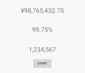 安卓源码大全,android开发动画