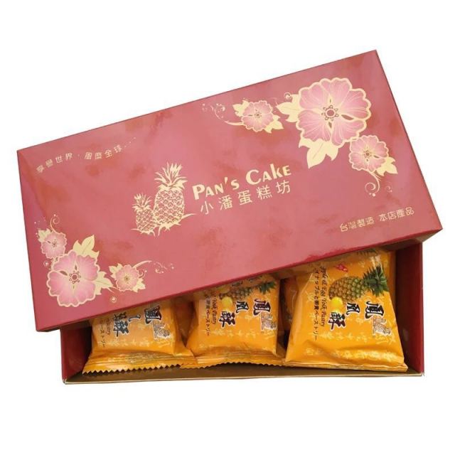 美食代购店都有哪些美食,某宝上有什么零食