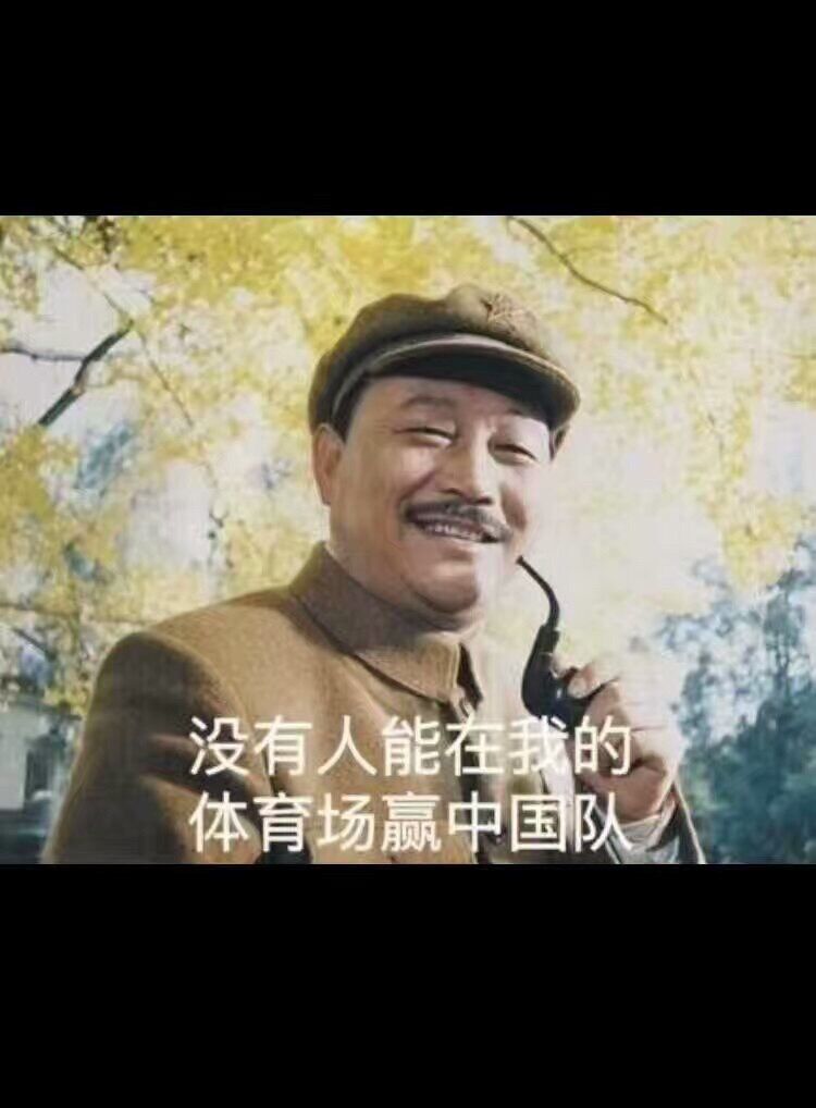 长沙是男足和男篮的福地,中国长沙篮球足球福地