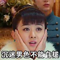 中国赢了韩国足球解说激动时刻,中国队赢韩国队球迷反应