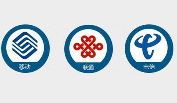 中国电信40g流量宽带套餐,中国电信149套餐4m宽带