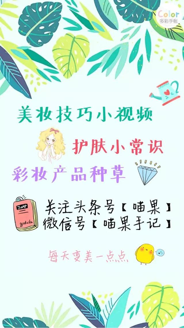 最好用的口红排行榜第一名,最好用的口红排行榜第一名是什么