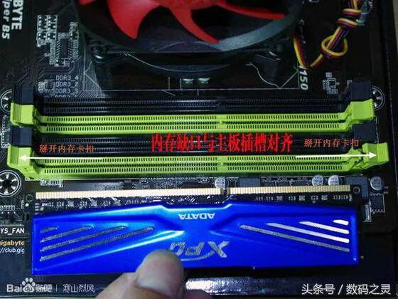 组装电脑跟二手电脑怎么选,组装一台电脑怎么装