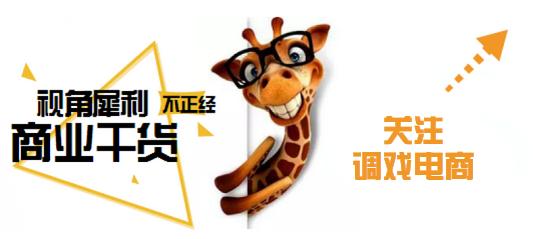 从微信指数可以看出什么,微信指数为什么特别高