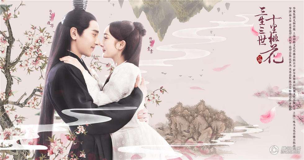 龙头冲高上演股市”三生三世”送21股助您”十里桃花”