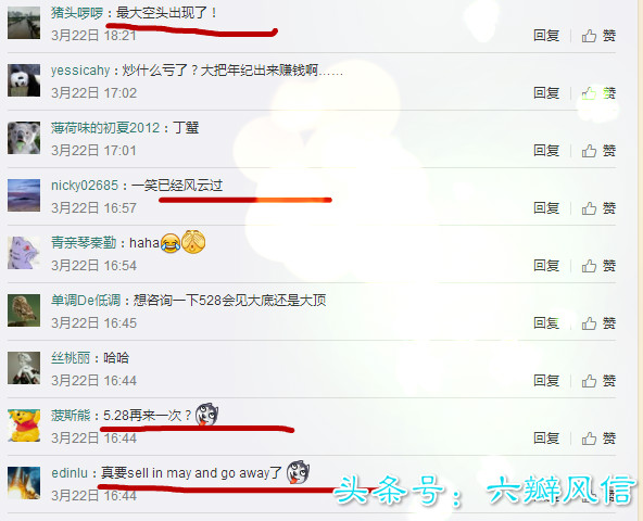 郑少秋香港汇演,郑少秋在香港开过演唱会吗