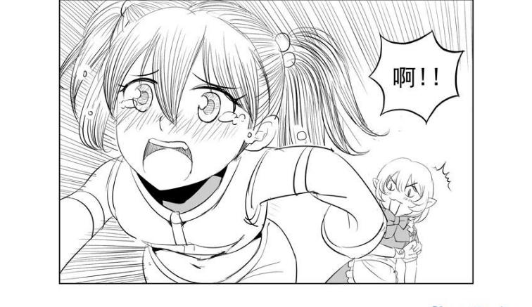 勇敢的少年呦，赌上你的蛋来决斗吧，输掉话就会变成女人哦