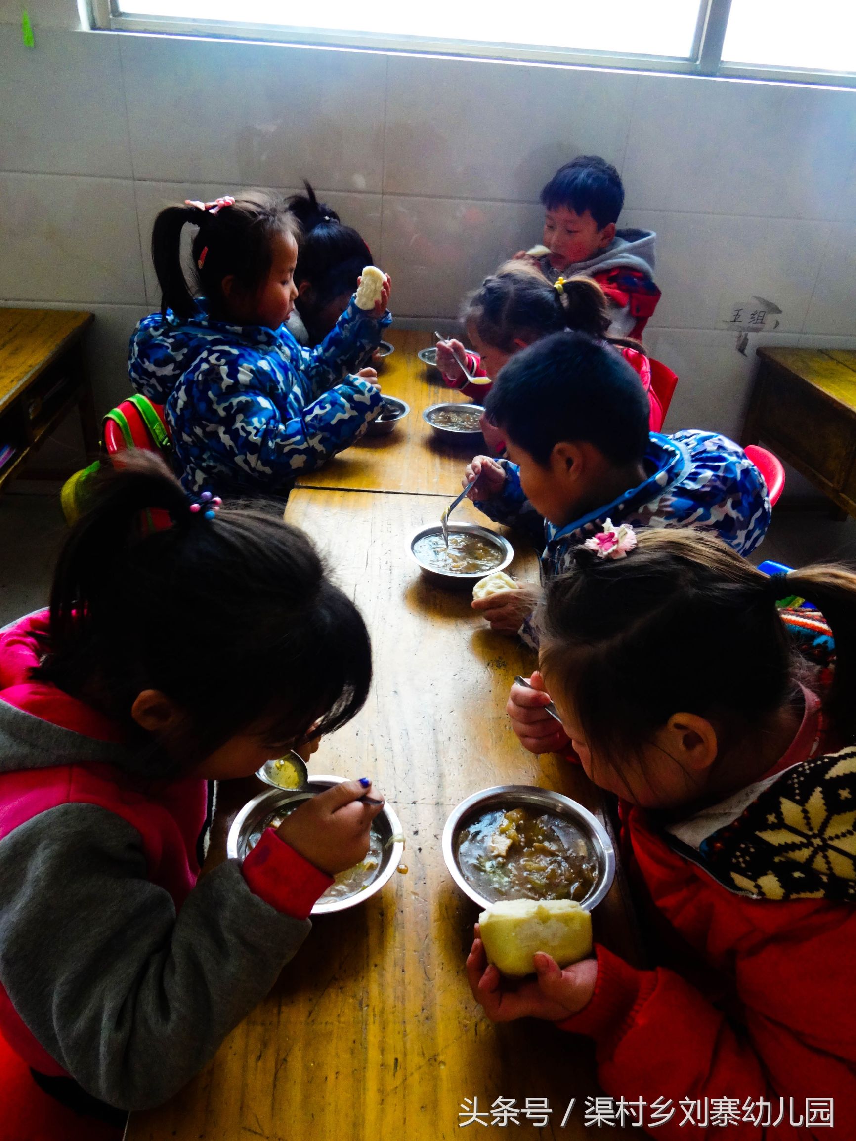 孩子每天在刘寨幼儿园吃什么呢？·孩子成长日记第二期