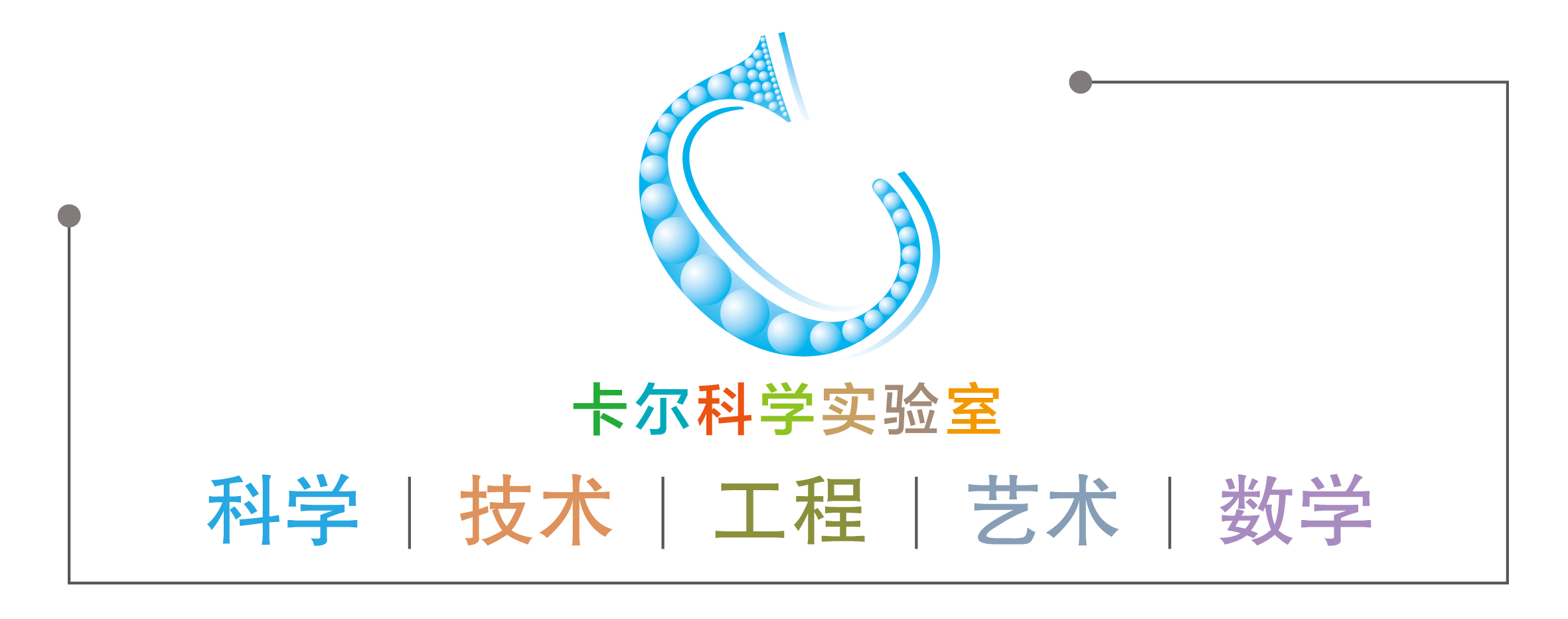 奇怪了，金字塔魔方能瞬间换位！卡尔科学实验室第162期