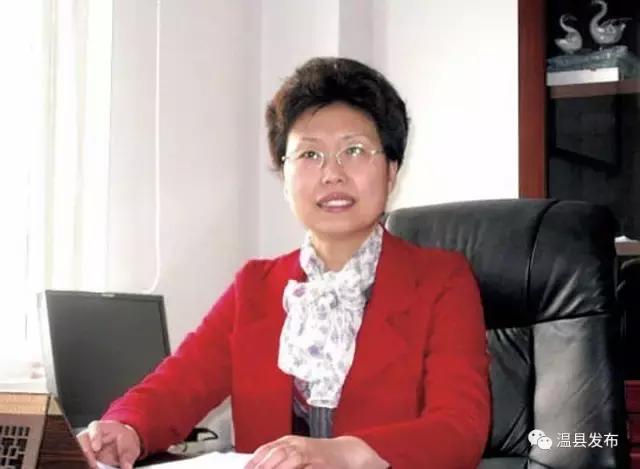 温县第二人民医院康养中心,温县第二人民医院温县分院