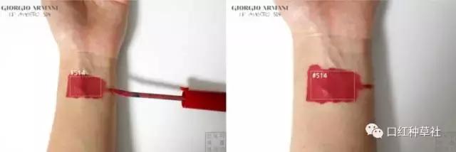 armani最值得买的三支唇釉,armani阿玛尼秀