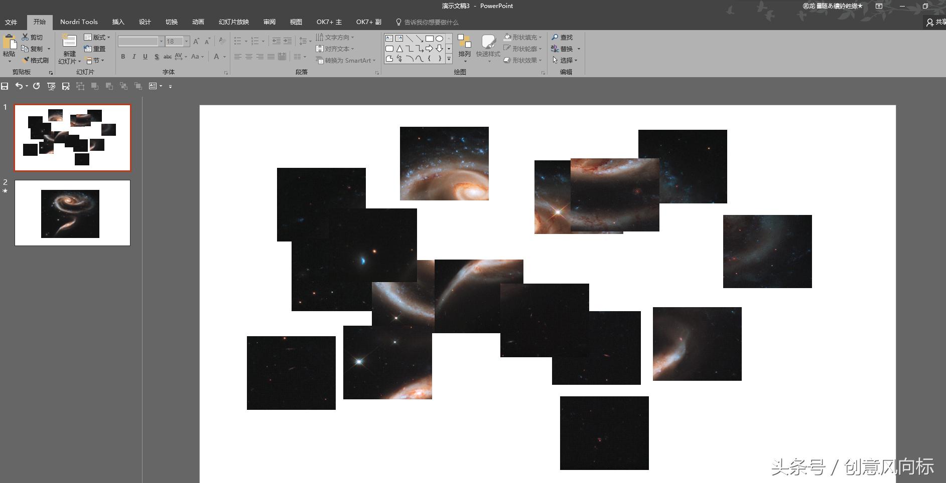 怎样把ppt中图片的边角变成圆钝的,ppt圆形图片处理技巧