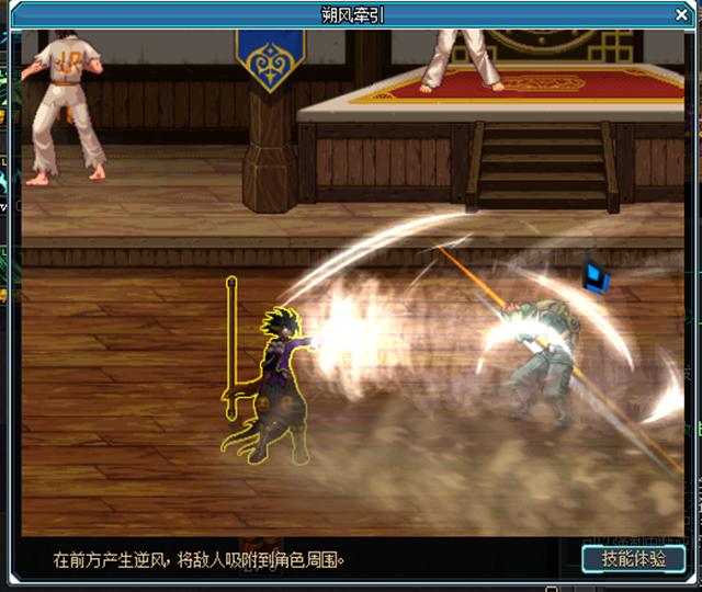 dnf新搬砖地方收益,dnf阿修罗搬砖还是风法搬砖