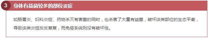 滥用抗生素害己,滥用抗生素会产生超级细菌吗