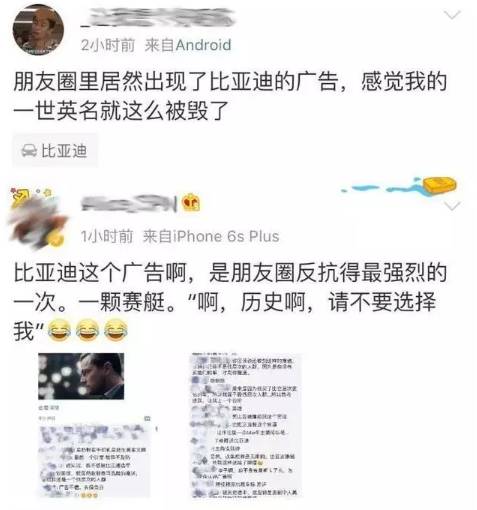 吐槽玩不起多肉的人,吐槽玩不起的人视频