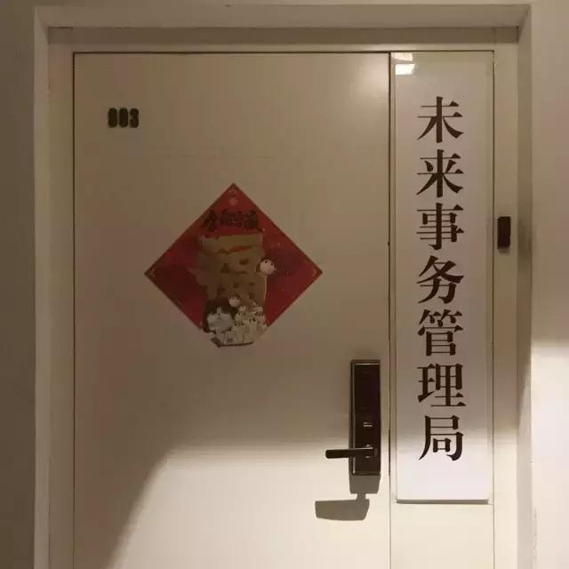 蜘蛛侠爬上复联大楼，《攻壳》公布早期设计稿｜一周新闻