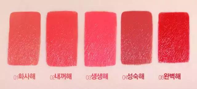 口红排行榜最好看色2020秋冬平价,20元的口红