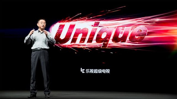 直播回顾——3.29成就unique发布会，与您一同见证