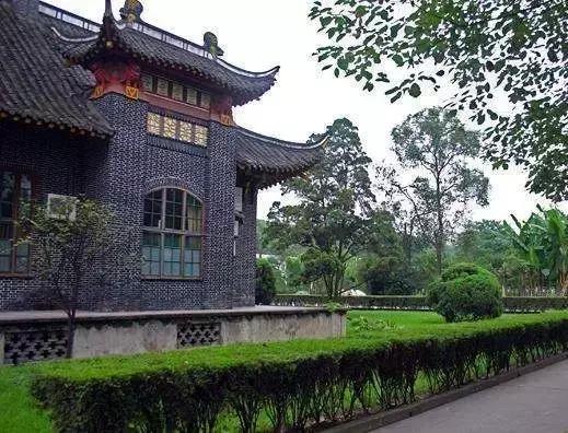 四川大学cp,四川大学官宣cp