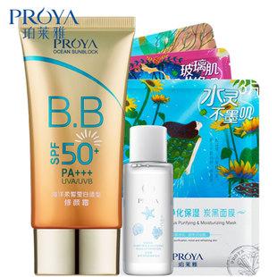 所有美妆护肤产品中最不能缺少的就是它……