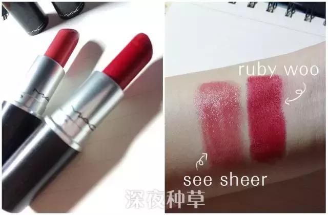 哪个品牌口红最好,最好的口红色号