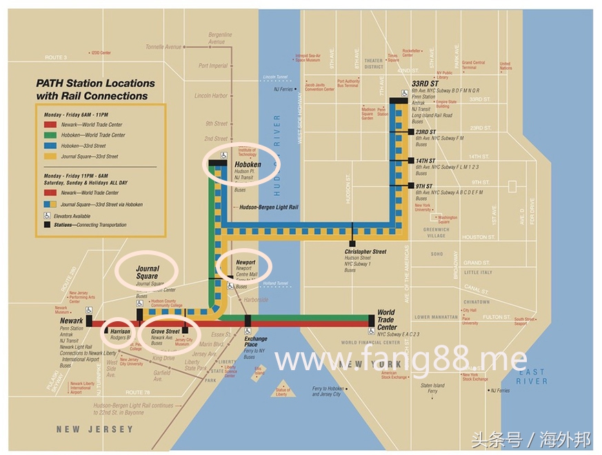 手贱选房记—新泽西，你只了解这三个地方就够了，别问我州！